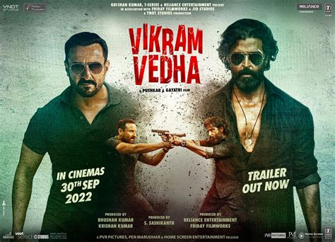 Vikram Vedha OTT release: Hrithik Roshan, Saif Ali Khans action ...